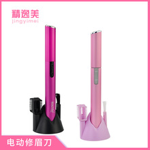 늄���ü���Ԅ���ü�x�����yʽ��ë����ë��ë���� �S��ֱ��