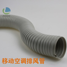 �f����s��,PVC�����L��,�ۯB��s���͹�-�R��˹