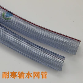 PU管;风管;其他塑料管