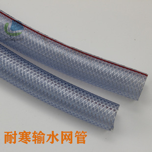 PVC��������ܛ�ܾW�y��ʳƷ�l�����w��ݔ���I�O����ùܵ��B��