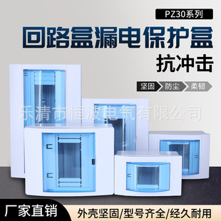 �S�ҹ�����·�л�·��c45/m1�����b���Ϻ�©��_�P���o�������
