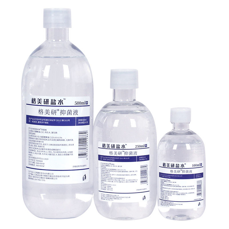 Factory for GE Meiyan external use salt water cleaning physiological salt water 100ml tattoo embroidery nasal wash face light salt water 5