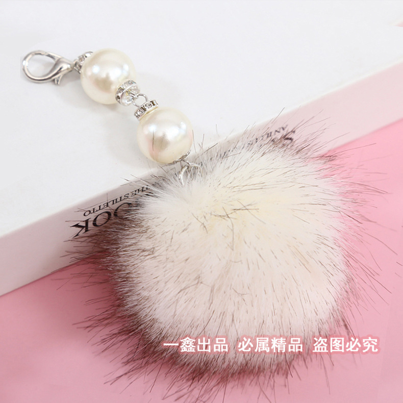 Colgante de Mochila con Pompones y Perlas Poliéster para Mochila image 17