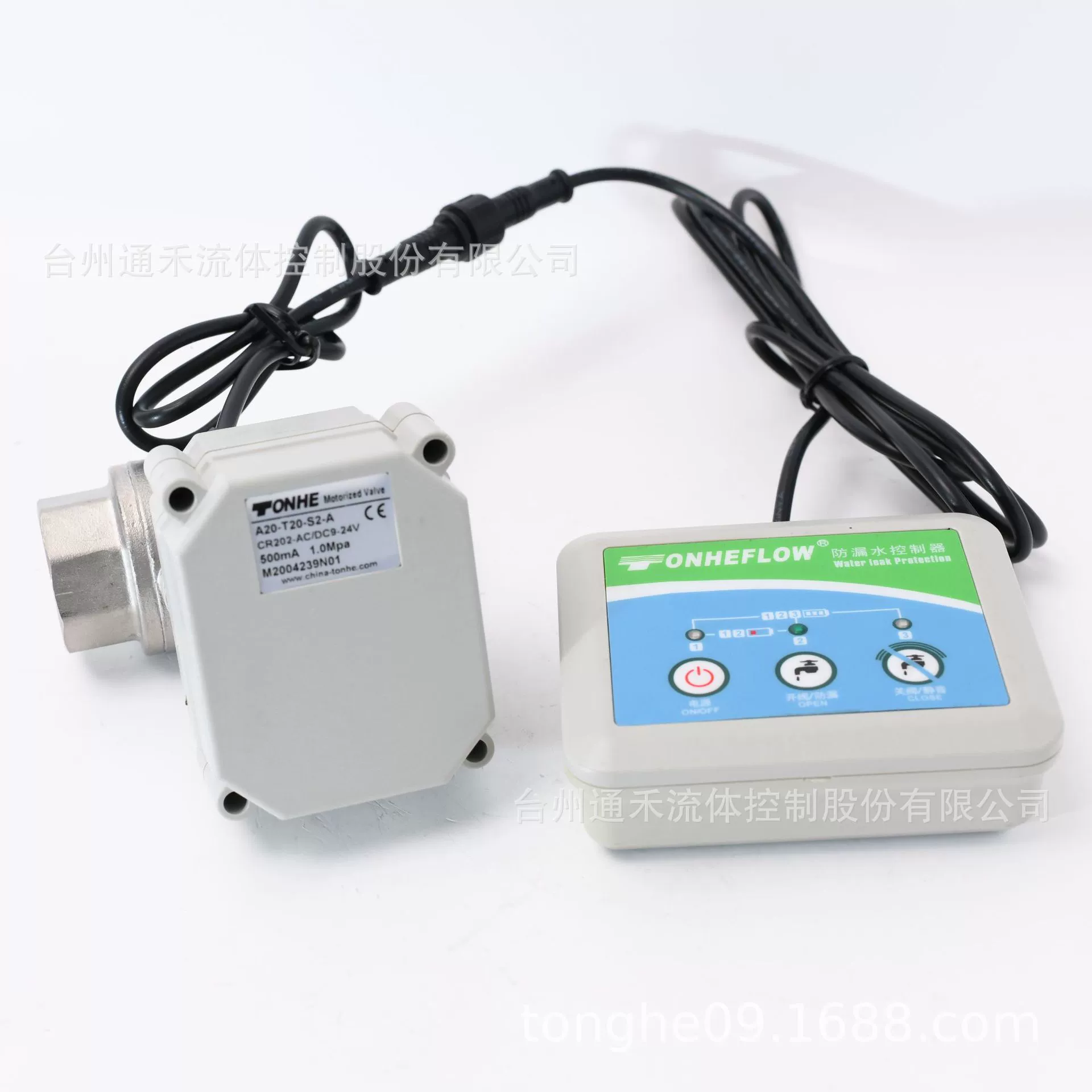 4 точки анти-утечка воды сигнализация из нержавеющей стали микро электрический шаровой клапан протечки воды клапан DN15