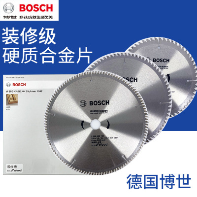 [BOSCH博世木工合金锯片电圆锯片木材切割圆锯片装修级电锯合金片]