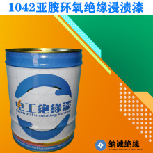 1042�����h�����n��1042����ˮ�{�\�^��늹��^����