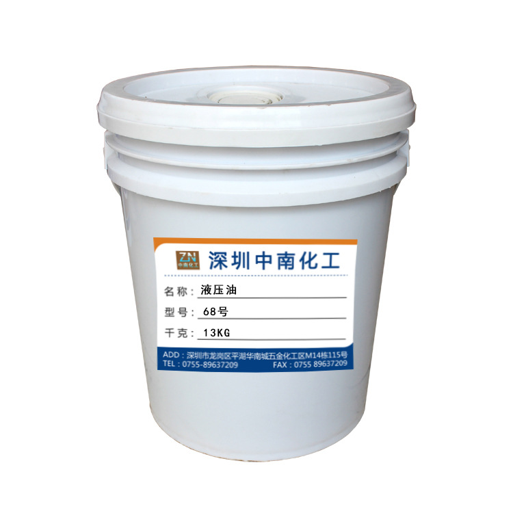抗磨液压油46#普通牌深圳、东莞惠州汕头批发销售