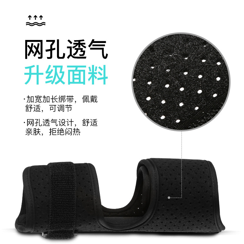Tobillo esguince protector pie caída ortesis soporte fijo vendaje soporte de tobillo equipo de protección en stock al por mayor