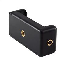 源头厂家手机夹一字夹E字夹视频直播自拍杆手机支架三脚架拉伸夹