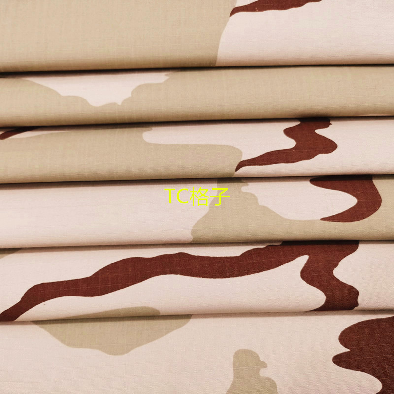 厂家供应涤棉迷彩布色牢度好梭织格子印花TC65*35服装面料