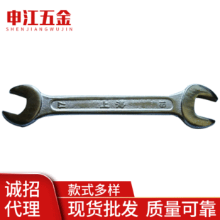 �S�����l55mm���ð��� ÷�����ƃ��ð��� ������ð���