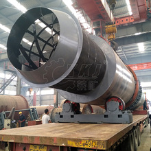 石灰化灰机 氧化钙碳酸钙化灰器化灰机设备 化灰设备供应