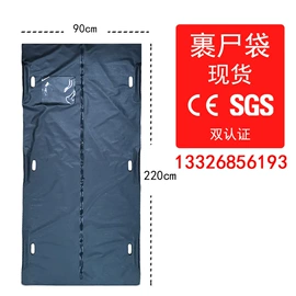 充气旅行枕;充气床;滑雪圈