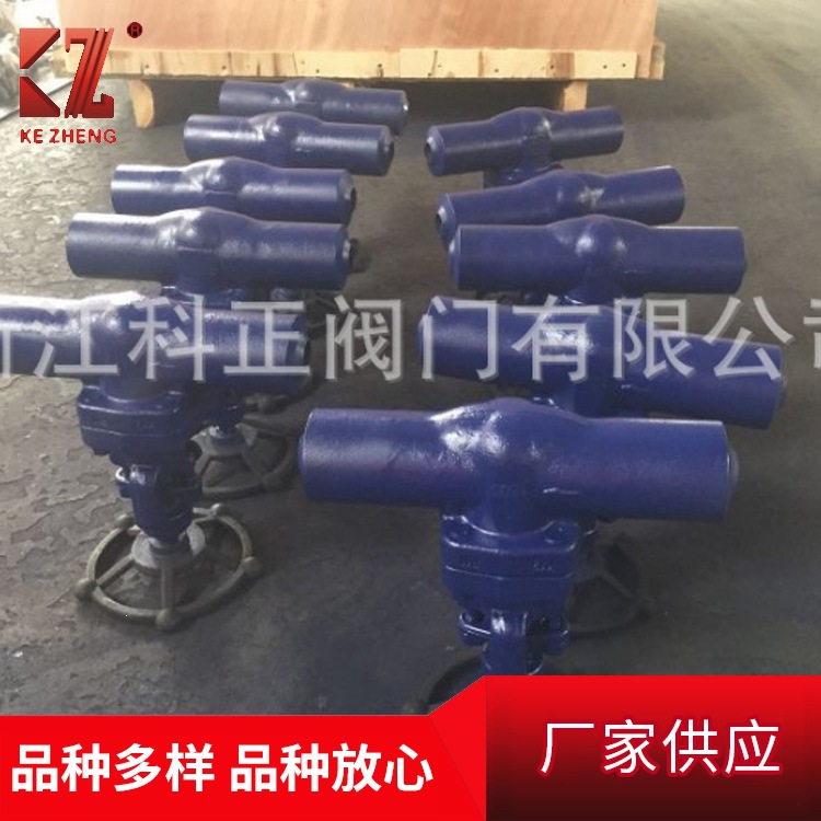 对焊两边加长 锻钢 截止阀  高温高温 各种材质