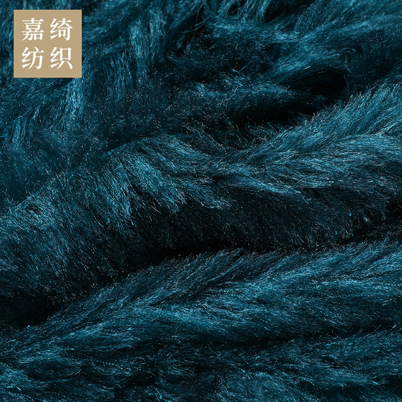 墨绿色长毛亮丝绒 多规格纬编孔雀绒 四季通用加密亮丝绒批发