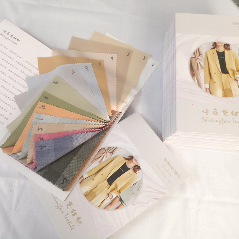 【诗庭梵】色卡本专拍 请勿乱拍 TR面料色卡本专拍