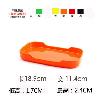 The rectangle has 18.9*width 11.7*height 1.7