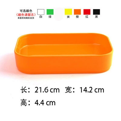 Rectangular and deepened large size length 21.4*width 14*height 4.4