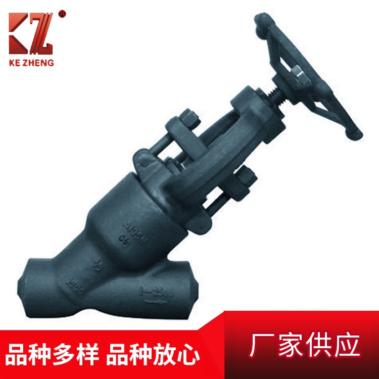 锻造耐高温高压截止阀 Y型自密封截止阀 BW