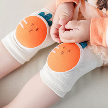 2020宝宝卡通护膝夏季薄款婴儿学步爬行脚套水果护肘儿童网眼护套