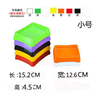 Haidilao trumpet 15.2 height 4.5