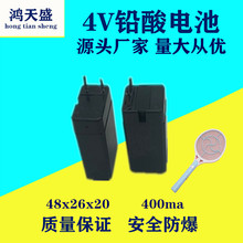 �S��ֱ��4V 350MA 400ma�m���LED���ݑ��������Ͳ��늳� 135#