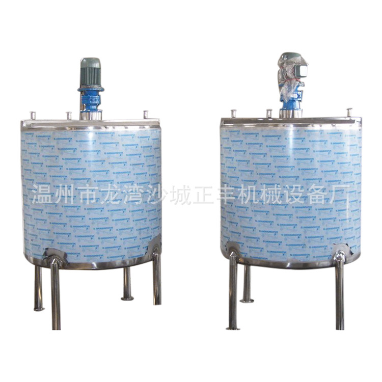 【冷热缸】厂家供应批发不锈钢卫生级立式冷热缸 节能食品冷热缸