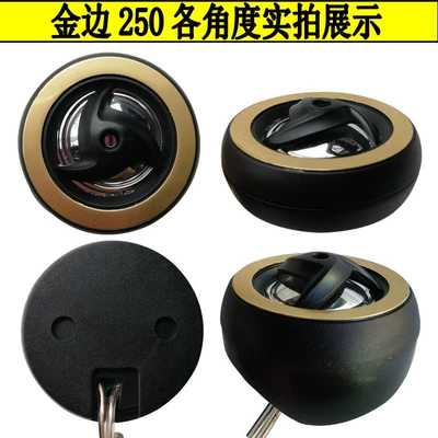 Tweeter Horn, Car horn/tweeter