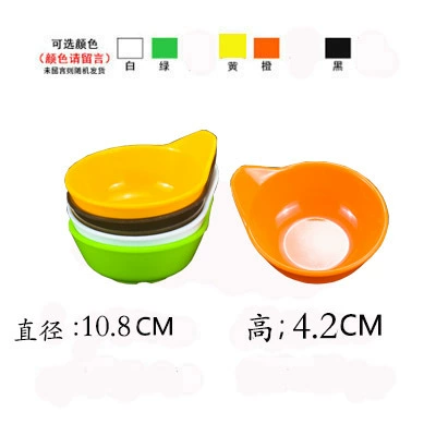 Single bowl