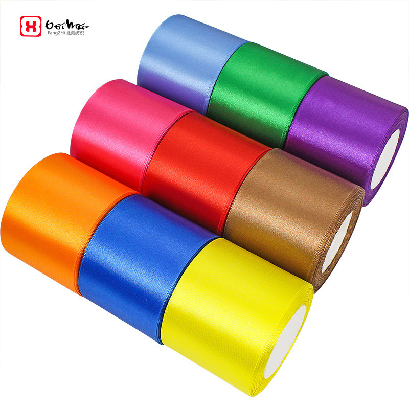 Factory Wholesale 7.5cm Ribbon Ribbon Ribbon Ribbon Wedding Decoration Gift Packaging Chair Back Ribbon Wholesale