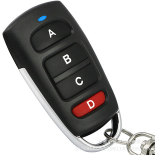 E-Commerce 433.92 Copy Clone Remote Control Garage Door Super Copy Access Control Key Abcd Export Export