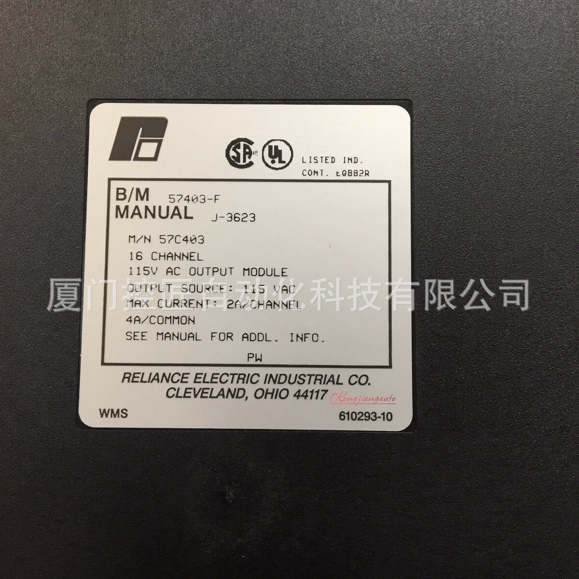 GV30003V2160ƵRELIANCEͣƷ 