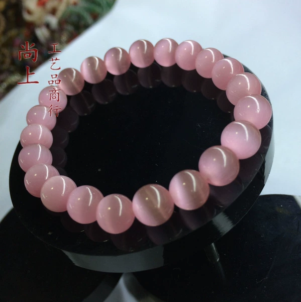 Fuchsia, 8mm