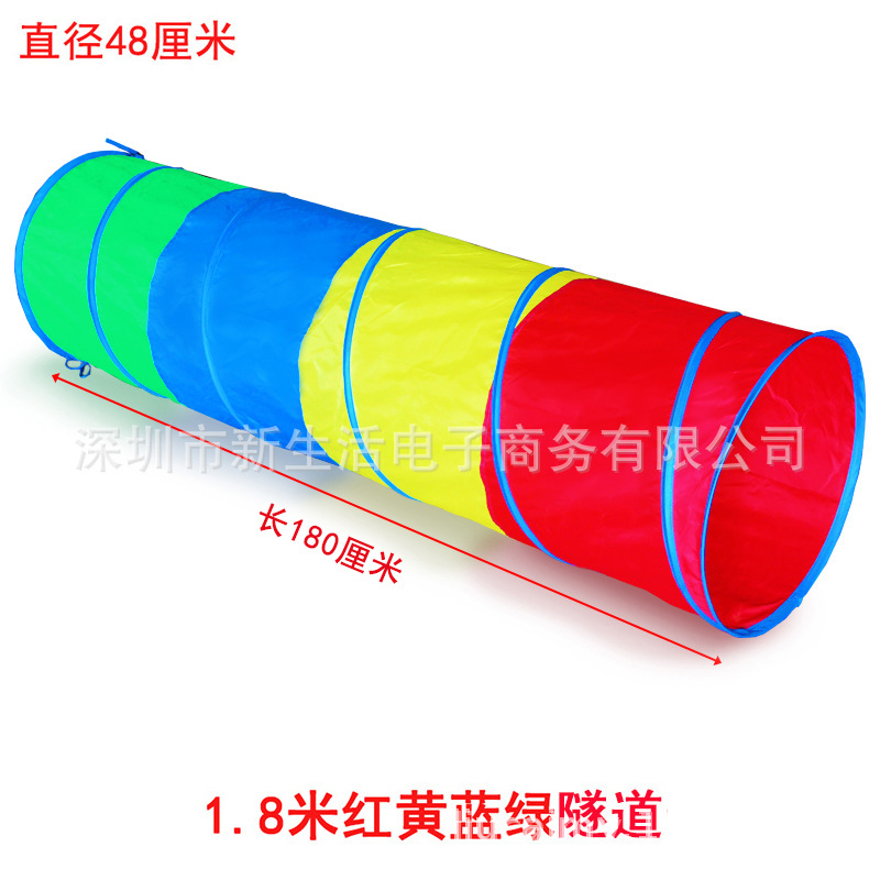 Transfronteriza Amazon Sunshine Rainbow Túnel de rastreo tubo kindergarten entrenamiento sensorial oruga bebé niños agujero de perforación