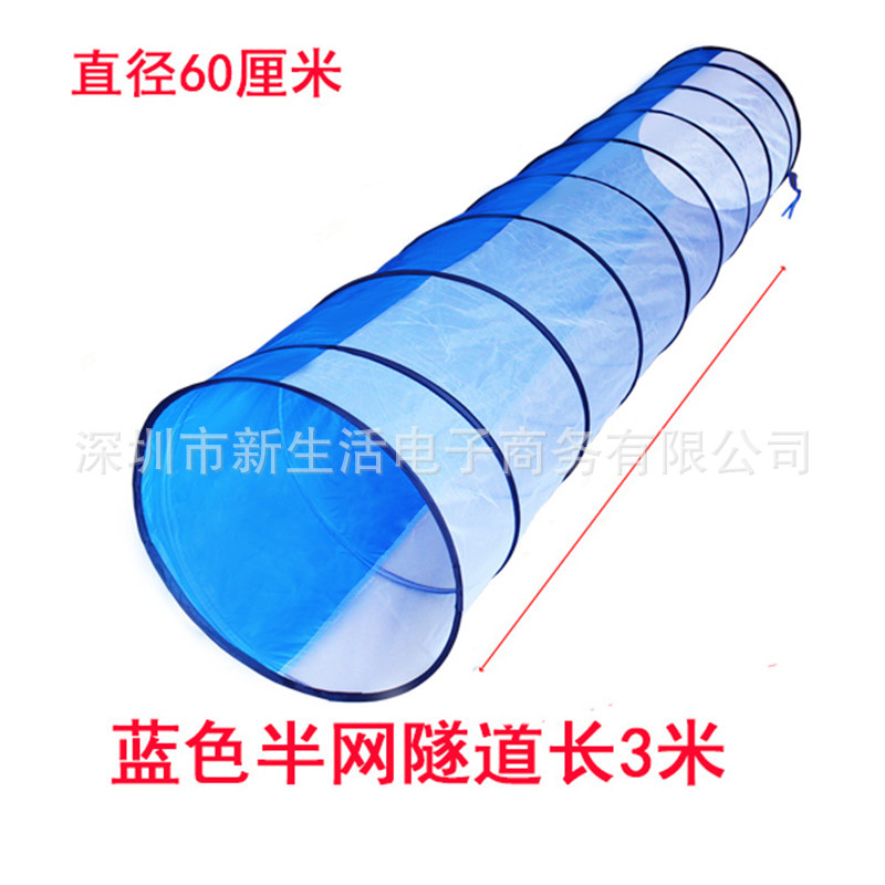 Transfronteriza Amazon Sunshine Rainbow Túnel de rastreo tubo kindergarten entrenamiento sensorial oruga bebé niños agujero de perforación