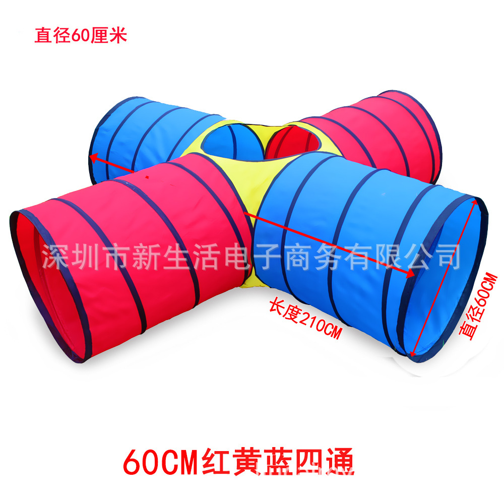 Transfronteriza Amazon Sunshine Rainbow Túnel de rastreo tubo kindergarten entrenamiento sensorial oruga bebé niños agujero de perforación