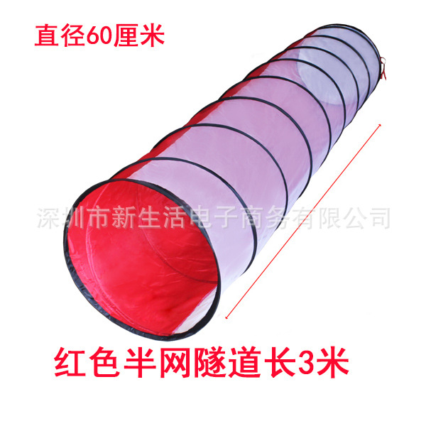 Transfronteriza Amazon Sunshine Rainbow Túnel de rastreo tubo kindergarten entrenamiento sensorial oruga bebé niños agujero de perforación