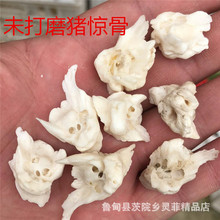 �i�@�����l��ͯ�����Ʒ�i�����i����湷���ڹ�������������