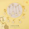 Factory direct selling explosion color, color shelter flower flower white chrysanthemum petals DIY jewelry alloy earrings pendant