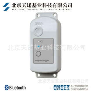 Onset HOBO MX2301A无线蓝牙温湿度记录仪内置探头IP67免费APP