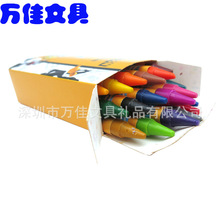 ���Q���S�� �Ƹ��N��ͨˮϴ��ͯϞ�P24ɫ���bɢ�b���l���a �����b