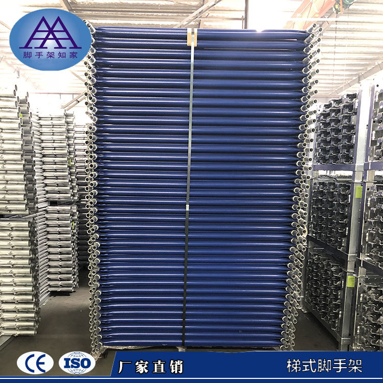 厂家供应 价格优惠各种便携式 移动梯式脚手架 镀锌活动架