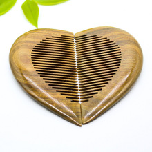 玉檀香木檀木梳心形绿檀木子梳檀香木梳子婚庆梳批发跨境刻字