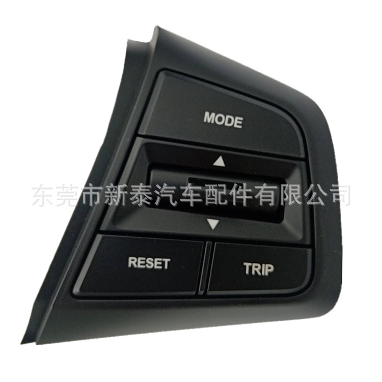 Interruptor de Botón para Volante Compatible con Hyundai Yuedong/ix25/ix35 Chevrolet 2015-2020 image 3
