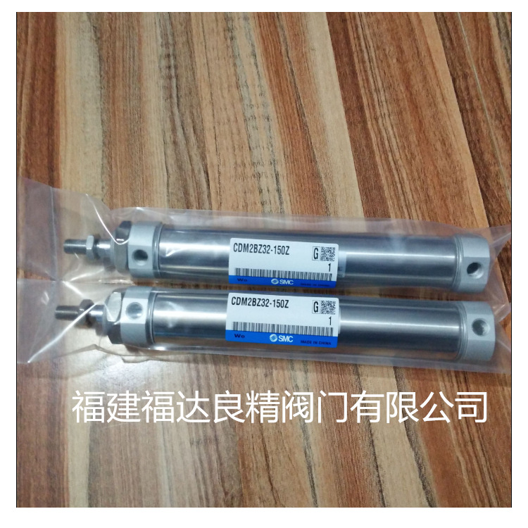 SMC气缸 CDM2B40-60Z