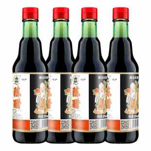 ���۾�ꐴ�  420ml*15ƿ  �Zʳ���ʳ�כ�����Ӵ�
