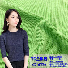 TC���y�z���� �¿���޽��y�����z�� ����Ů�b�������T���m��