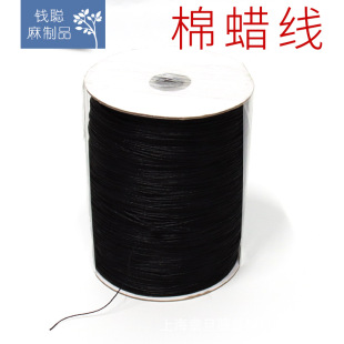 ��ɫ��Ϟ�� ��Ϟ�޾�0.7mm ���b�o���ֹ�DIY�ɫ