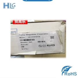 集成电路;陶瓷电容器;电子五金材料