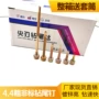 自钻外六角六角钻尾钻尾丝